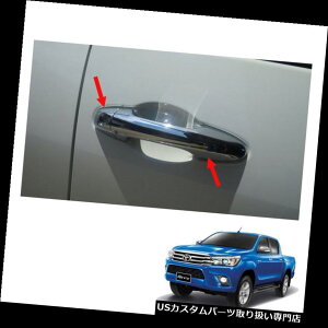 N[Jo[ bLJo[ g^nCbNX{SR5 M70 UTE 2015 16 17p4hAnhJo[N[g 4 Doors Handle Cover Chrome Trim For Toyota Hilux Revo SR5 M70 UTE 2015 16 17