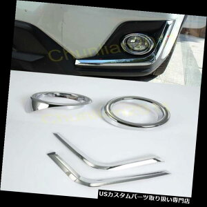 �N���[���J�o�[ ���b�L�J�o�[ 2018�X�o��XV����abs 4�{�p�N���[���t�����g�t�H�O���C�g�A�C���b�h�J�o�[�g���� Chrome Front Fog Light Eyelid Cover Trim for 2018 Subaru XV Eyebrow abs 4pcs �y���s�A���i�z