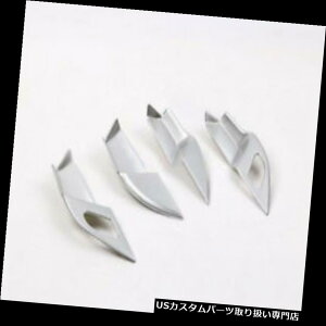 N[Jo[ bLJo[ Buick LaCrosse 2016-18pNCi[hAnh{E{[hJo[gtBbg Chrome Inner Door Handle bowl Board cover trim Fit For Buick LaCrosse 2016-18