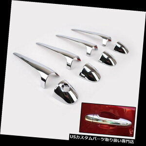 N[Jo[ bLJo[ g^RAV4 2013-2018̂߂̃NÕhAnh̕ߊl̖XqJo[Jo[g̒ Chrome Outer Door Handle Catch Cap Cover Trim Molding For Toyota RAV4 2013-2018