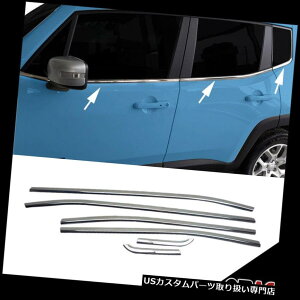 N[Jo[ bLJo[ JEEP RENEGADE 2014-N[EBhEVI[o[CJo[gZbg6{B S.X`[ JEEP RENEGADE 2014- Chrome Window Sill Overlay Cover Trim SET 6 Pcs. S. Steel