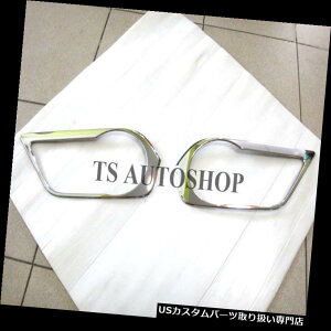 N[Jo[ bLJo[ UMU-X 2014 SUV V.2̂߂̃tBbgNtHOvX|bgCgJo[g FITT CHROME FOG LAMP SPOT LIGHT COVER TRIM FOR ISUZU MU-X 2014 SUV V.2