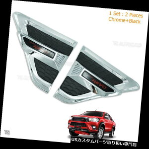 N[Jo[ bLJo[ g^nCbNXRevo 2015 - 2017pTChxgtF_[Jo[N[g2 Side Vent Fender Cover Chrome Trim 2 Pc For Toyota Hilux Revo 2015 - 2017