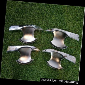 クロームカバー メッキカバー ホンダCRV CR-V 2017シルバークロームドアハンドルカップボウルカバートリム4個用フィット Fit For Honda CRV CR-V 2017 Silver Chrome Door Handle Cup Bowl Cover Trim 4Pcs