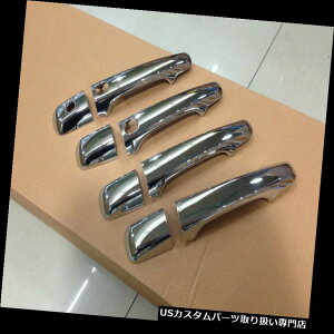 N[Jo[ bLJo[ {{XC60 2009 - 15pN[X}[gL[z[TChhAnhJo[g8 Chrome Smart Key Hole Side Door Handle Cover Trim 8pcs for VOLVO XC60 2009- 15