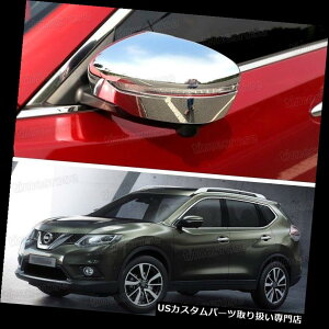 クロームカバー メッキカバー 2本のクロムサイドミラーキャップは14 15日産エクストレイルルージュのトリム成形をカバー 2Pcs Chrome Side Mirror Caps Covers Trim Molding for 14 15 Nissan X-Trail Rouge