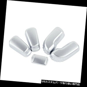 N[Jo[ bLJo[ YAeB}2013-2018pABSN[V[g{^Jo[g ABS Chrome Seat Memory Button Cover Trim For Nissan Altima 2013-2018