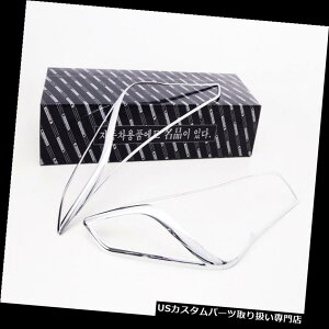 N[Jo[ bLJo[ N[wbhvJo[[fBOgK[jbV2 p 15 16 16q_CFLF\i^ Chrome Head Lamp Cover Molding Trim Garnish 2p For 15 16 Hyundai : LF Sonata