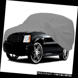カーカバー 日産ジューク2011防水DURABLE SUV CAR COVERに合います will fit NISSAN JUKE 2011 WATERPROOF DURABLE SUV CAR COVER