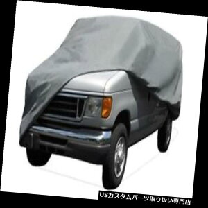 J[Jo[ 5 LAYERrCbNeU2005-2007~joJo[SVp 5 LAYER Buick Terraza 2005-2007 Mini Van Cover all weather