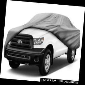 カーカバー トラックの車のカバーフォルクスワーゲンウサギ1981 1982 1983 1984 1985 Truck Car Cover Volkswagen Rabbit 1981 1982 1983 1984 1985