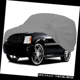 カーカバー キャップ/シェル付きTRUCK CAR COVERは日産フロンティアキングキャブW /シェルキャップにフィットします with cap / shell TRUCK CAR COVER will fit Nissan Frontier Kind Cab W/ SHELL CAP