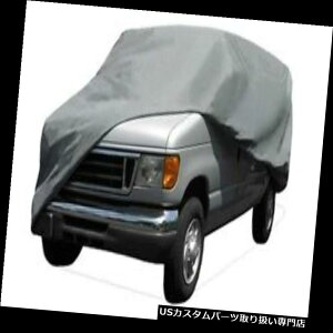 J[Jo[ 5 LAYERg^VGi1998 1999 2000 2001 2002 03@J[Jo[ 5 LAYER Toyota Sienna 1998 1999 2000 2001 2002 03 Van Car Cover