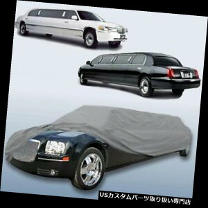 J[Jo[ WWXgb`Z_Ԃ̃Jo[ōi28 'FT Limousine Limo Stretch Sedan Car Cover GREAT QUALITY 28' FT in length