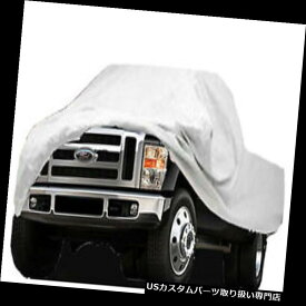 カーカバー TYVEK TRUCK CARカバーいすゞSpacecabショートベッド1997 1998 1999 TYVEK TRUCK CAR Cover Isuzu Spacecab Short Bed 1997 1998 1999