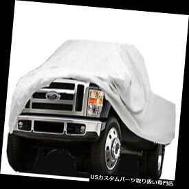 カーカバー TYVEK TRUCK CARカバーは日産フロンティアキングキャブ2001 2002 2003にフィットします TYVEK TRUCK CAR Cover will fit Nissan Frontier King Cab 2001 2002 2003