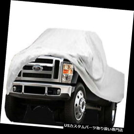 カーカバー TYVEK TRUCK CARカバートヨタタコマショートベッドアクセスキャブ2009 10 2011 2012 TYVEK TRUCK CAR Cover Toyota Tacoma Short Bed Access Cab 2009 10 2011 2012