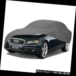 �J�[�J�o�[ �t�H���N�X���[�Q���N�H���^��1982 1983 1984 1985���S���J�[�J�o�[ VOLKSWAGEN QUANTUM 1982 1983 1984 1985 WAGON CAR COVER �y���s�A���i�z