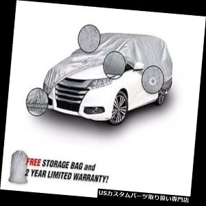 J[Jo[ 17'9 "19 '̒܂łVANSpUV˃t[XłVANJ[Jo[ UV Reflective, Fleece Lined VAN Car Cover for VANS from 17'9" up to 19' Length