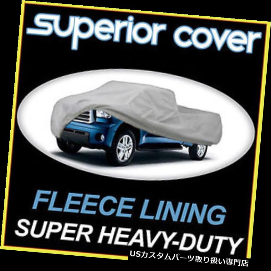 5 LAYER TRUCK 最新作 最大86％オフ！ CAR COVERup to 22' L x 75