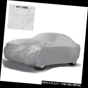 J[Jo[ 172 "180"܂15 '̒̎ԗpUVˁAt[XntJ[Jo[ UV Reflective, Fleece Lined Car Cover for cars from 172" to 180" or 15' Length