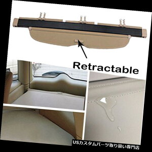 ���A�[�J�[�S�J�o�[ AluminiumAlloy TonneauRear 2002 - 2006�N�p�g�����N�J�[�S�J�o�[Honda Crv Beige AluminumAlloyTonneauRearTrunkCargo Cover For 2002-2006 Honda Crv Beige �y���s�A���i�z