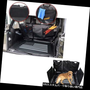 A[J[SJo[ ybgJ[SCi[㕔ȃJo[pnbNveN^[pW[vO[#ya Pet Cargo Liner Rear Back Seat Cover Dog Hammock Protector For Jeep Wrangler #ya