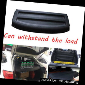 リアーカーゴカバー 2016年-2018 2019年ホンダHR-V HRVのための後部トランクの負荷改装の貨物カバー盾 Rear Trunk Load Retrofit Cargo Cover Shiled For 2016 -2018 2019 Honda HR-V HRV