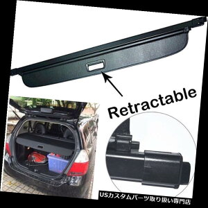 ���A�[�J�[�S�J�o�[ AluminiumAlloy TonneauRear TrunkCargoCo verShadeFor 2007 2008 Honda Fit Jazz AluminumAlloyTonneauRearTrunkCargoCoverShadeFor 2007 2008 Honda Fit Jazz �y���s�A���i�z