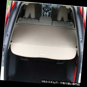 A[J[SJo[ 2012-2016Nz_CR-Vx[WJ[SlbgCRVCi[pAgNVF[hJ[SJo[ Rear Trunk Shade Cargo Cover for 2012-2016 Honda CR-V Beige Cargo Nets CRV Liner