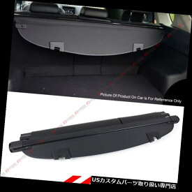 リアーカーゴカバー 2017-2019マツダCX5格納式トランク貨物カバー荷物シェードシールド - ブラック For 2017-2019 Mazda CX5 Retractable Trunk Cargo Cover Luggage Shade Shield-Black