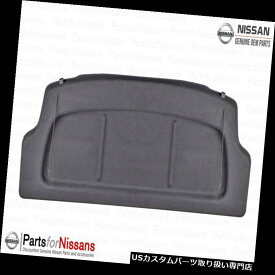 リアーカーゴカバー 本物の日産2014-2018 Versa Note黒後部貨物トランクカバー新しいOEM Genuine Nissan 2014-2018 Versa Note Black Rear Cargo Trunk Cover NEW OEM