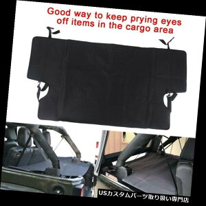 A[J[SJo[ W[vO[JK 4hA07-17pݕZLeBgNJo[ݕJo[VF[h Cargo Security Trunk Cover Cargo Cover Shade For Jeep Wrangler JK 4 Door 07-17