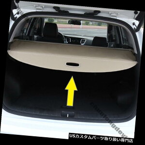 A[J[SJo[ AEfBQ3 2012 2013 2013 2014 2015̐VAgNVF[hx[WJ[SJo[ NEW Rear Trunk Shade Beige Cargo Cover For Audi Q3 2012 2013 2014 2015