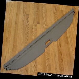 A[J[SJo[ Kia SorentoJ[SJo[AobNݎVF[hJ[egNO[OEM 03-07 Kia Sorento CARGO COVER Rear Back Retractable Shade Curtain Trunk Gray OEM 03-07