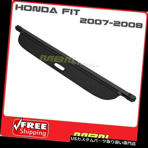 ���A�[�J�[�S�J�o�[ 2007-2008�N�z���_�t�B�b�g���A�g�����N���g���N�^�u���u���b�N�J�[�S�J�o�[���Q�b�W�V�F�[�h�p For 2007-2008 Honda Fit Rear Trunk Retractable Black Cargo Cover Luggage Shade �y���s�A���i