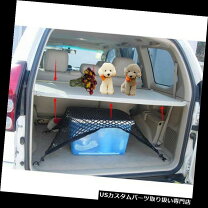 楽天市場】プラド トランク カーゴの通販