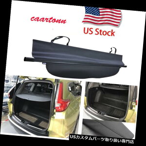 リアーカーゴカバー 2017 2018年のホンダCRV CR-Vのための改善版保証後部トランクBLKの貨物カバー Upgrade Version Security Rear Trunk BLK Cargo Cover For 2017 2018 Honda CRV CR-V