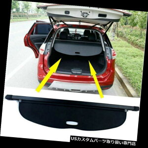 リアーカーゴカバー 日産ローグSv XトレイルT32 2014-2017用ローグカーシェードバックカーゴカバートレイ Rogue Car Shade Back Cargo Cover Trays For Nissan Rogue Sv X-Trail T32 2014-2017