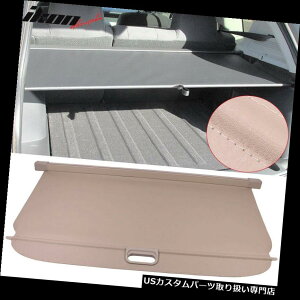 A[J[SJo[ 07-17W[vRpXpgIbgx[Wgm[J[SJo[i[PUU[ Fits 07-17 Jeep Compass Patriot Beige Tonneau Cargo Cover Retractable-PU Leather