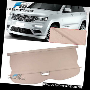 A[J[SJo[ 11-17W[vOh`FL[x[Wgm[i[AJ[SJo[PUɃtBbg Fits 11-17 Jeep Grand Cherokee Beige Tonneau Retractable Rear Cargo Cover PU