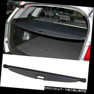 A[J[SJo[ 11-13 Kia Sorento OEi[AJ[SZLeBgNJo[ubNɃtBbg Fits 11-13 Kia Sorento OE Retractable Rear Cargo Security Trunk Cover Black