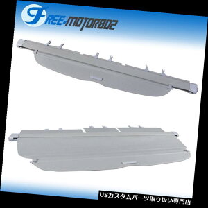 A[J[SJo[ tBbg07-11z_CRV CR-VZLeBAJ[SgNJo[OEX^CO[ Fit 07-11 Honda CRV CR-V Security Rear Cargo Trunk Cover OE Style Gray