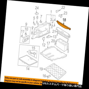 ���A�[�J�[�S�J�o�[ �z���_OEM 03-11�G�������g�J�[�S�J�o�[08U35SCV110 HONDA OEM 03-11 Element-Cargo Cover 08U35SCV110 �y���s�A���i�z