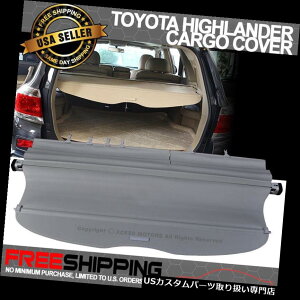 A[J[SJo[ 08-12nC_[OEX^Ci[O[㕔ݕZLeBgNJo[ Fit 08-12 Highlander OE Style Retractable Gray Rear Cargo Security Trunk Cover