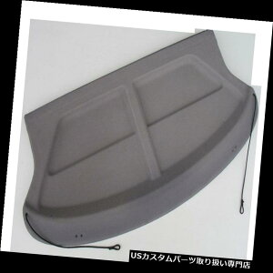 A[J[SJo[ 00 01 02 03 04 KIAXyNgnb`obNAbhJ[SgNJo[VFtVF[hO[ 00 01 02 03 04 KIA SPECTRA HATCHBACK REAR LID CARGO TRUNK COVER SHELF SHADE GRAY