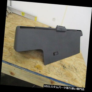 ���A�[�J�[�S�J�o�[ S-10�u���U�[�W�~�[�u���o�_���A���g���N�^�u���J�[�S�J�o�[BRAVADA 95-00 CHARCOAL 00 S-10 Blazer Jimmy Bravada Rear Retractable Cargo Cover BRAVADA 95-00 CHARCOAL 00