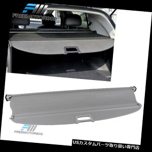 A[J[SJo[ 11-13 Kia Sorento OEX^Ci[㕔ݕZLeBJo[O[ɃtBbg Fits 11-13 Kia Sorento OE Style Retractable Rear Cargo Security Cover Grey