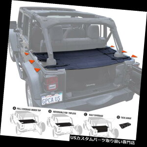A[J[SJo[ TOP ON / TOPLESSW[vO[4hAJKU 2007-2018pGPCAJ[SJo[PRO GPCA Cargo Cover PRO for TOP ON/ TOPLESS Jeep Wrangler 4 Door JKU 2007-2018