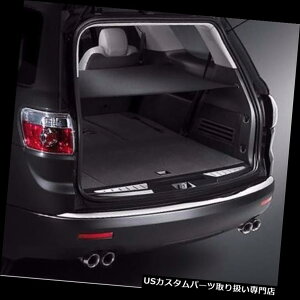 A[J[SJo[ GMC ACADIA 2007 - 2016̃gNZLeBJ[SVF[hJo[+J[Slbg TRUNK SECURITY CARGO SHADE COVER + CARGO NET FOR GMC ACADIA 2007 - 2016 NEW